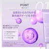 Boh Probioderm Солнцезащитная эссенция с коллагеном SPF50+ PA++++ 50 мл с ниацинамидом и гиалуроновой кислотой