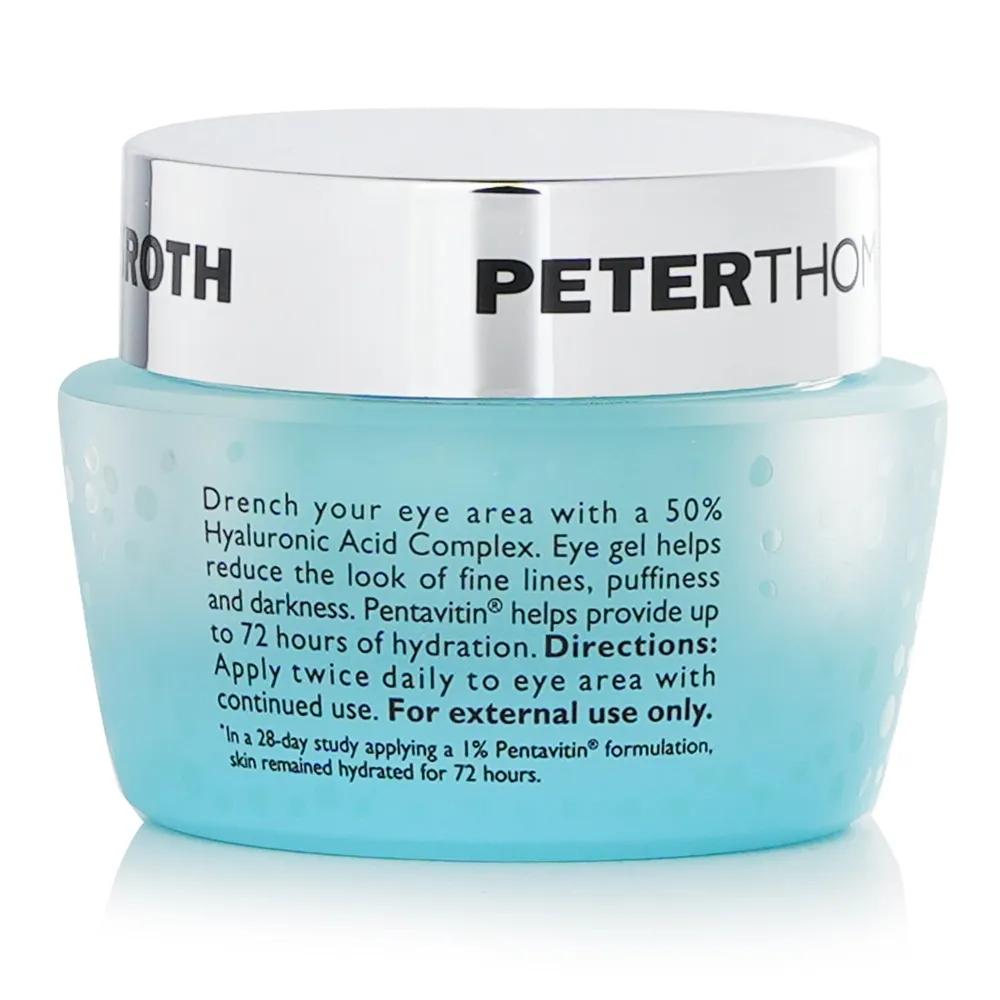 Гель для век Water Drench Hyaluronic Cloud Увлажняющий 15мл/0,5 унции