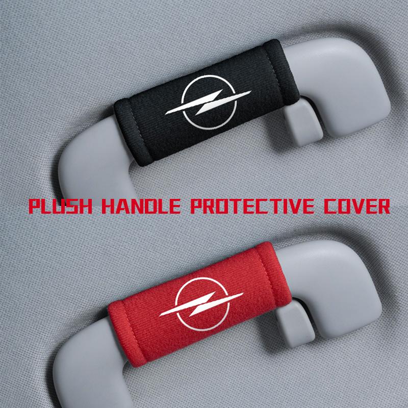 AAAYW1 Car Logo Roof Handle Cover Handle Protective Covers Anti-wear Accessories For Opel Astra G J H Insignia Zafira Corsa D C Vectra