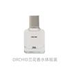 Zara ORCHID Набор пробников парфюма Цветочный Фруктовый Аккорд Туалетная Вода EDP Персик Яблоко 30 мл