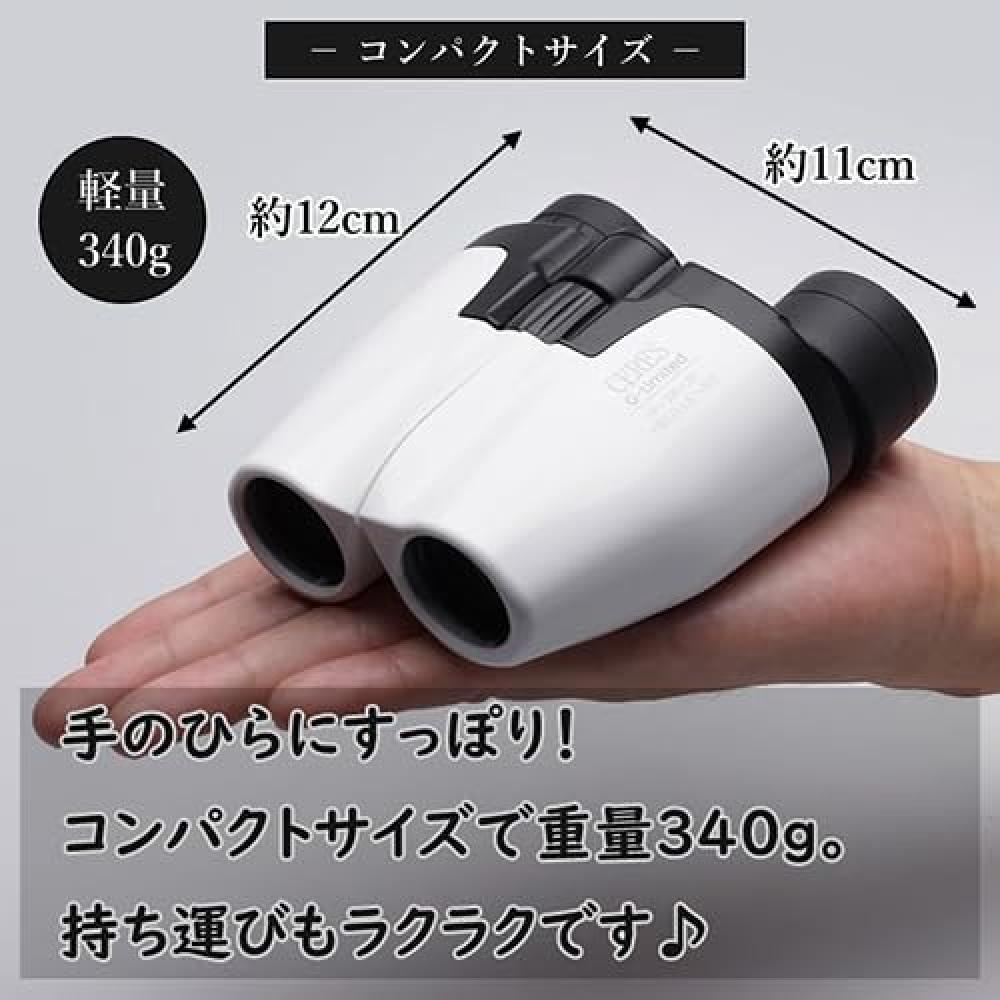 KENKO Ceres Zoom 100x Binoculars CERES-G-Limited18-100x28