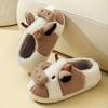 Kawaii Cow Fluffy Novelty Slippers, Cozy & Warm Slip On Soft Sole Shoes, Winter Plush Home Slippers