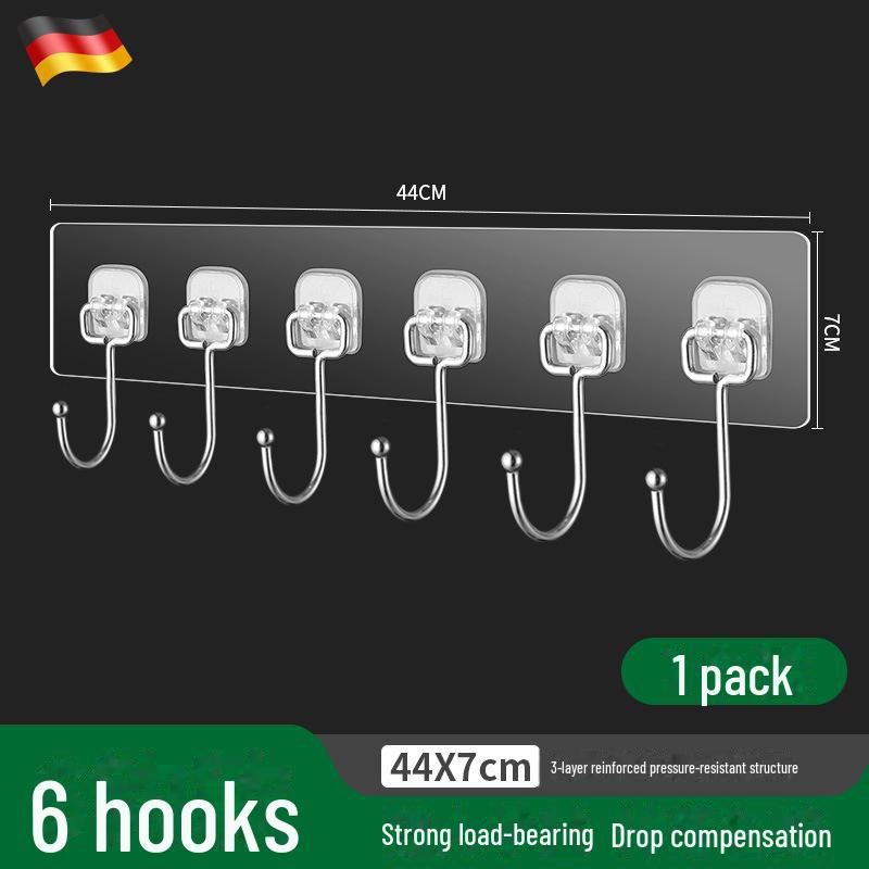 Многофункциональный крючок для одежды с клеевой основой без прокола для кухни и ванной комнаты