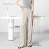 Raphenny Women's Cool-Touch Straight-Leg Pants