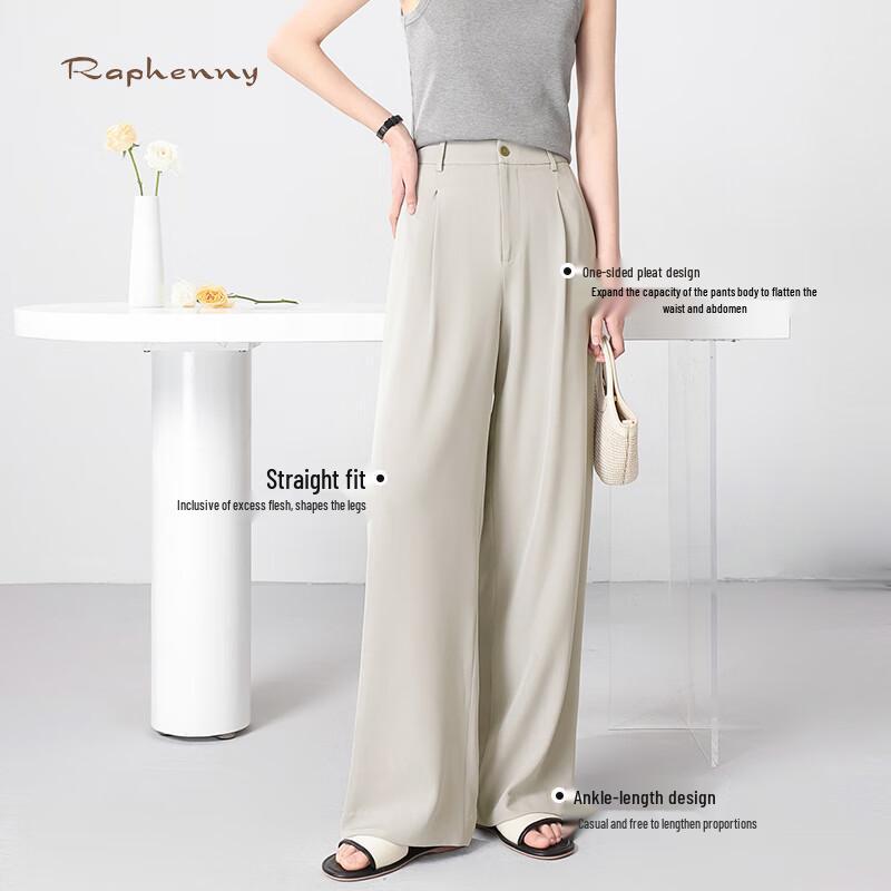 Raphenny Women's Cool-Touch Straight-Leg Pants