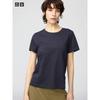 Uniqlo Япония Supima CoTTon T