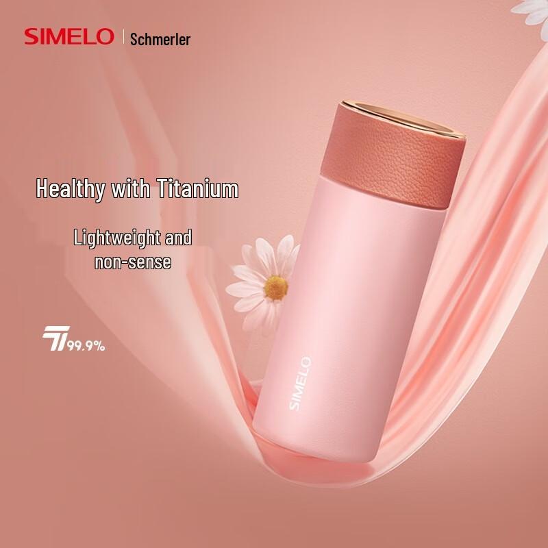 Титановая термокружка Shimeile Feilijin