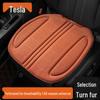 Совместимая подушка на сиденье водителя Tesla Model Y/X/3