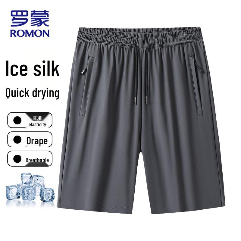 ROMON Men's Ice Silk Quick-Dry Athletic Shorts
