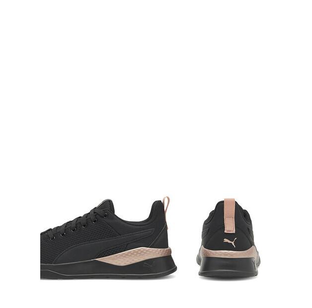 Кроссовки Puma ANZARUN LITE
