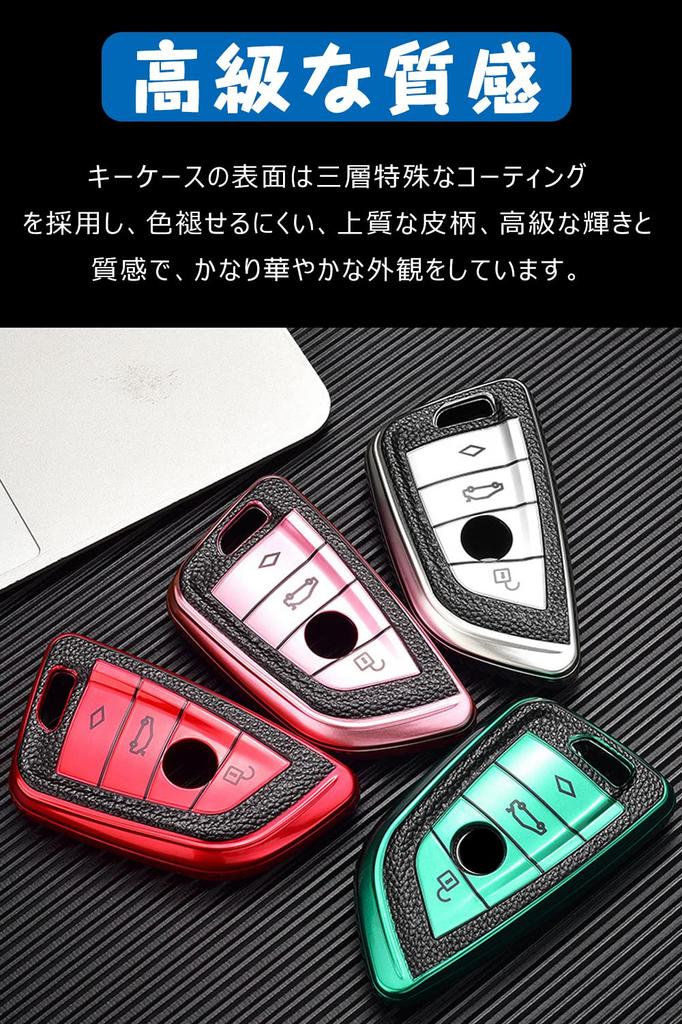 Чехол для ключей BMW Smart Key Чехол для ключей Мягкий