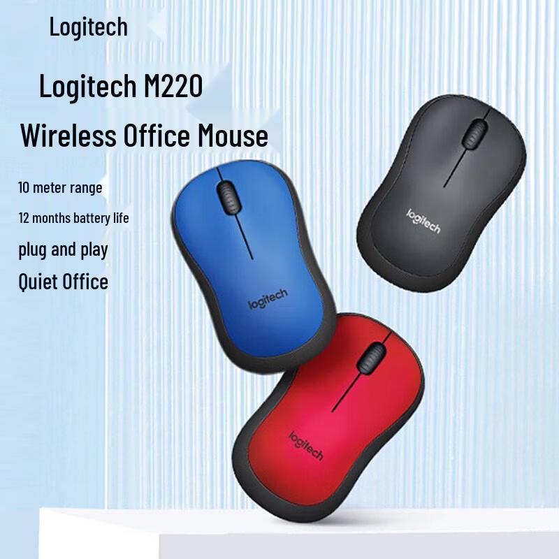Logitech M220 Silent Wireless Mouse