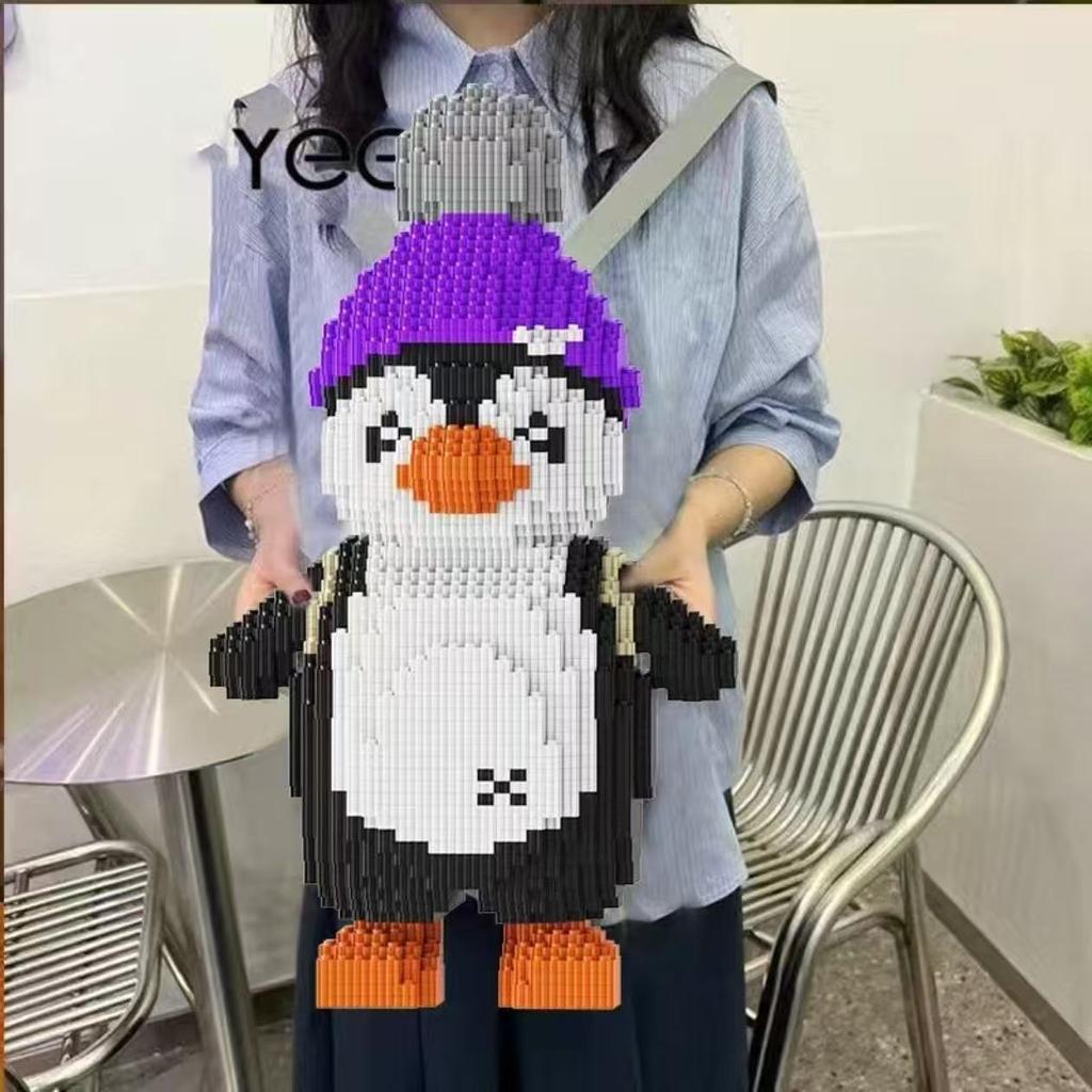 3D Animal Cute Little Penguin Micro Diamond Building Block Small Particle Brick Toys Children's Birthday Gifts Home Ornament