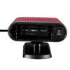 Car 12V Portable Electric Window Heater Heating Dryer   Fan Defroster Demister (Red)