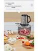 High-Power Multifunctional Meat Grinder & Food Processor with Dough Kneading