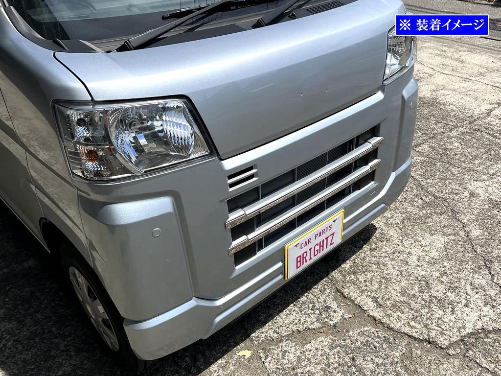 BRIGHTZ Отделка Передний бампер с покрытием из нержавеющей стали Форма для Toyota Hijet Cargo Ultra-Mirror (2 шт) С700В/С710В (FBUM-MOL-134)