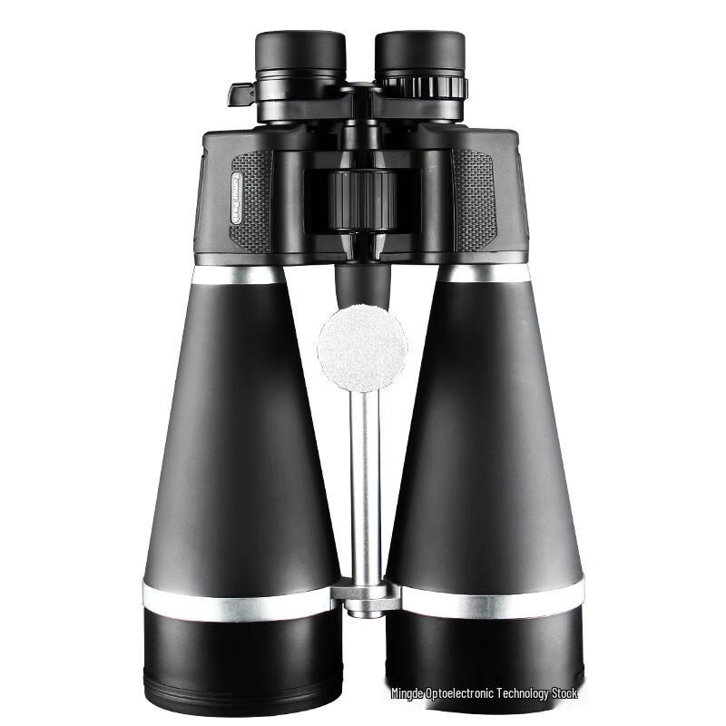 Miflame 15-45x80 Zoom Binoculars