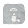 Marushin Moomin Mini Towel with a Sulky Character Antibacterial and Perfect Gift for 1405038100 Face, Handkerchief, Design, Odor-Resistant, Birthdays,