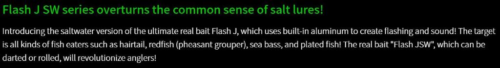 Fish Arrow Soft Lure Flash J SW 4 Inch 5 Piece Per Pack #100 (9655)