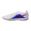 Tiempo Maestro Academy TF 'Attack Pack' Мужской IB4484-146