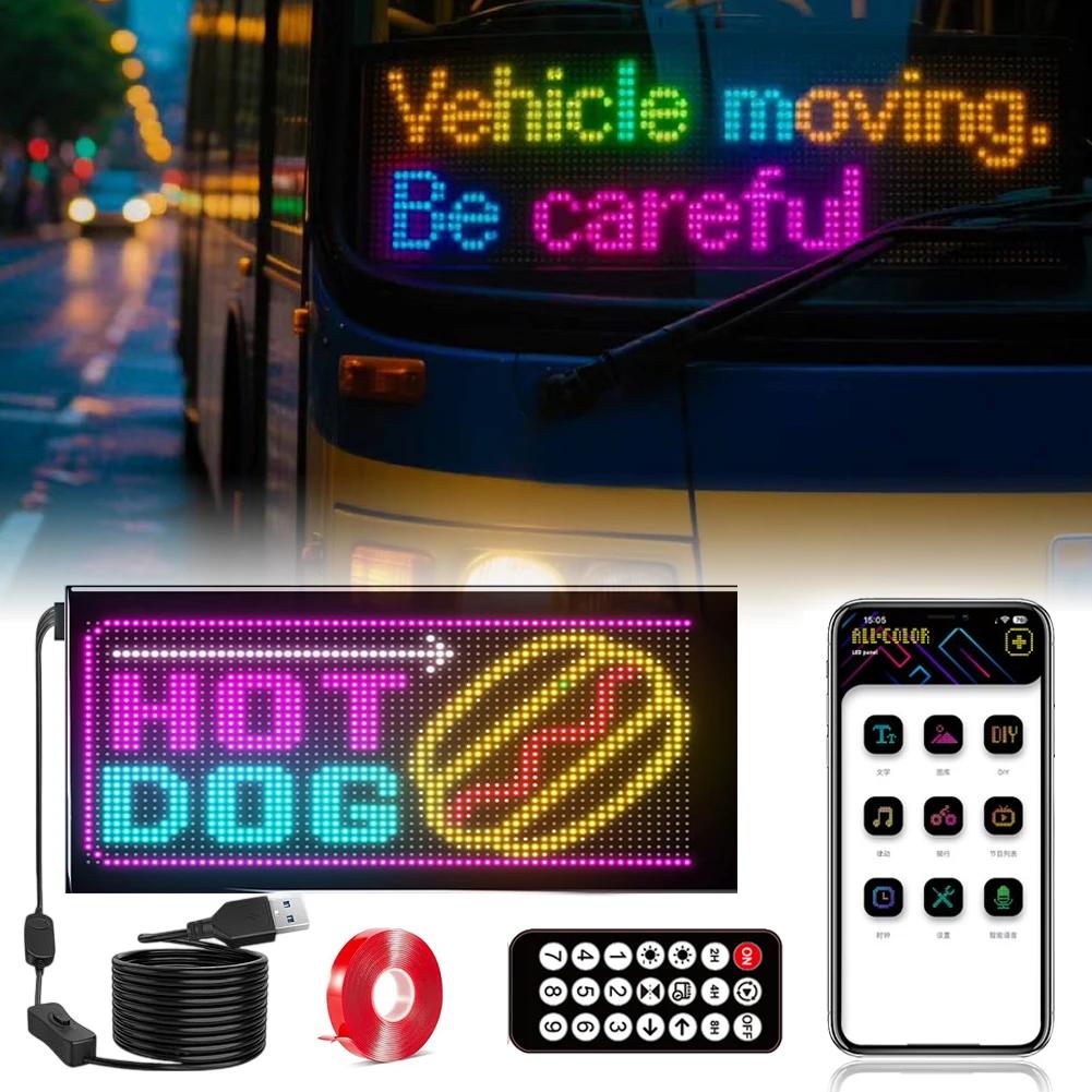 Автомобильный светодиодный RGB APP светодиодный гибкий матричный пиксельный панельный ночник DIY программируемый светодиодный дисплей для рекламы витрины магазина бара