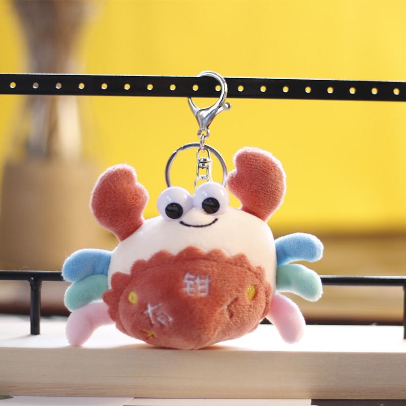 Cute Cartoon Little Crab Pendant Plush Toy Doll Mini Hairy Crab Keychain School Bag Hanging Rag Doll