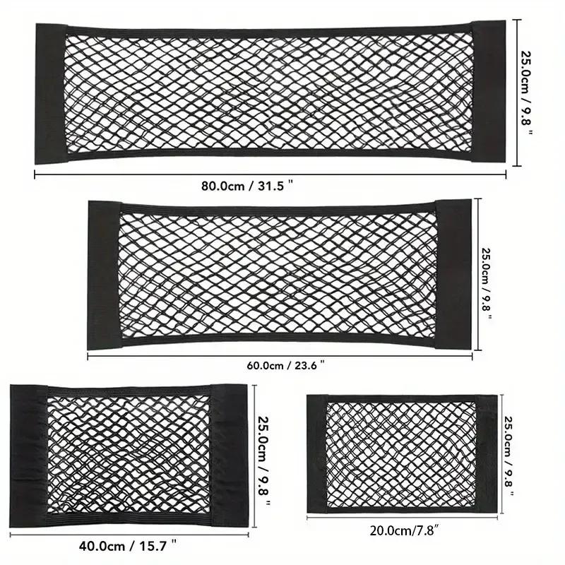 1pc Universal Car Storage Bag Double Mesh Trunk Storage Net, Car Built-in Storage Bag, Car Fire Extinguisher Fixed Net Organizer