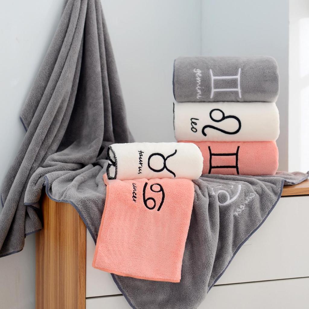 Soft Coral Fleece Twelve Constellations Bath Towel Set - Absorbent & Thick for Couples