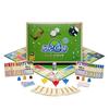 Bloomafire Seed Company Bloomafire World Travel Mini Board Game, Popular Korean Game