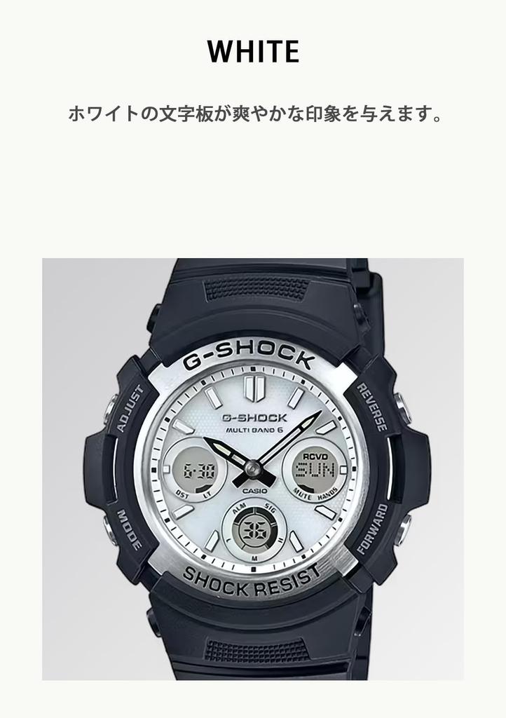 Часы Casio G-Shock [Официальный японский продукт] Радиоуправляемые на солнечной батарее AWG -M100-1AJF / -M100S-7AJF Черные