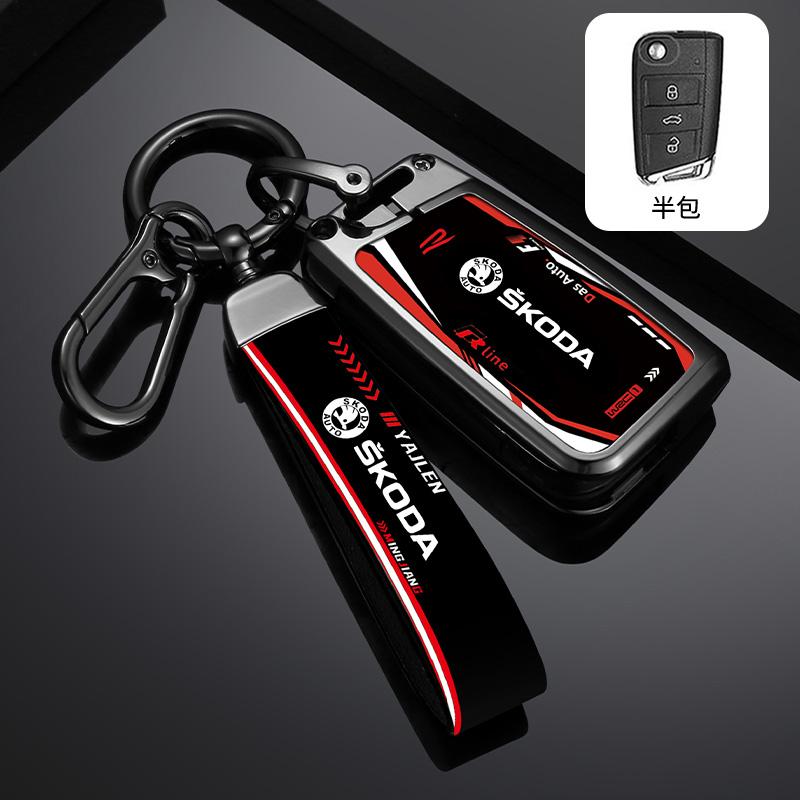Zinc Alloy Car Remote Key Fob Case Cover Shell For Skoda Octivia Superb Fabia 1 2 Octavia a7 RS Superb Rapid Yeti Karoq Vision fsjn24