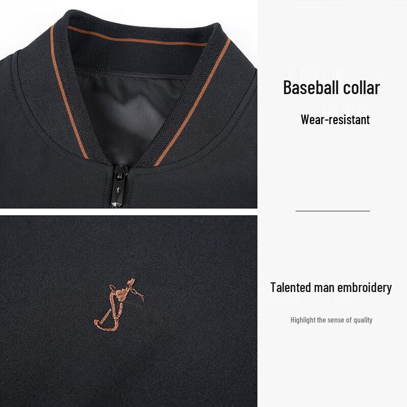 TRIES Men's Striped Color-Block Baseball Collar Jacket