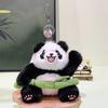Panda Plush Endearing Keychain Charming Design Colorful Accessory For Use Daily