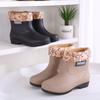 Fashion velvet rain boots rain shoes women's winter short waterproof shoes kitchen non-slip quick-drying car wash rubber shoes