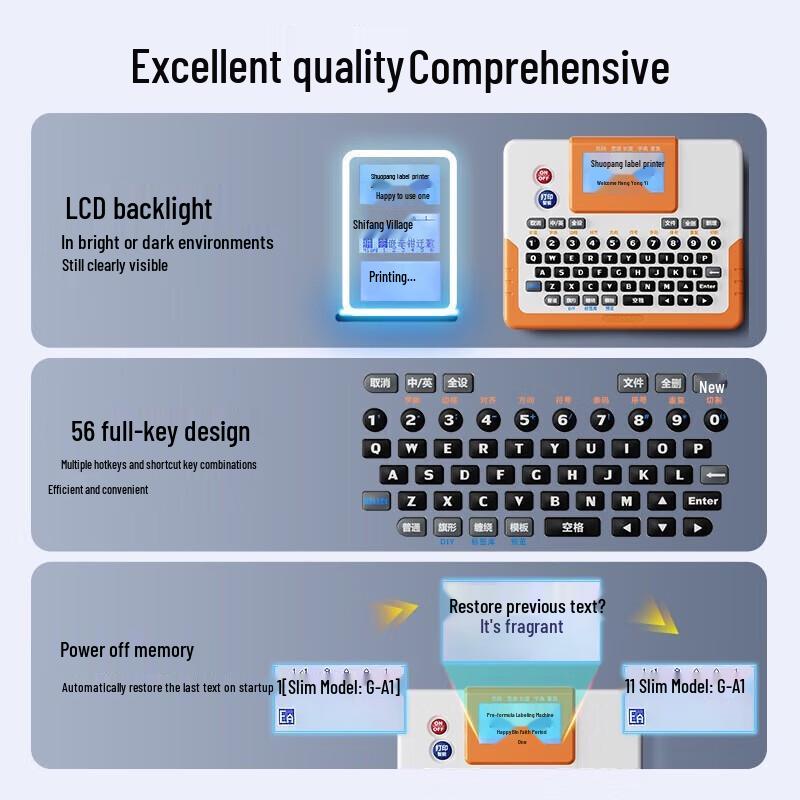 SUPVAN LP6245E Portable Bluetooth Thermal Transfer Label Maker CN plug (adapter included)