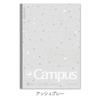 KOKUYO Smart Campus Limited Sheer Notebook, Edition, B5, Dot-ruled, 5-Color Pack, Stone, No-GS3CWAT-L1X5, A-ruled (7mm)