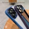 Премиальный металлический чехол для объектива для iPhone 17 Pro Max - Прозрачный, Защитный чехол с полным покрытием для Apple 16