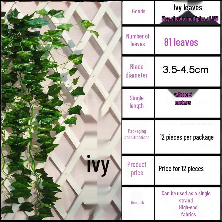 Большая декоративная виноградная лоза с листьями - Искусственная гирлянда с фруктами для стены, потолка или трубы с зелеными листьями деревьев