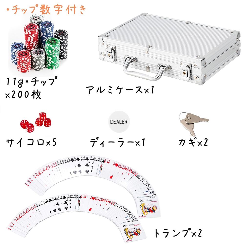 GOPLUS Poker Set Casino Set Poker Chips Casino Chips Чтобы предоставить вам ваш любимый покер, есть много типов 11g фишек с номерами наборов, (200 + +