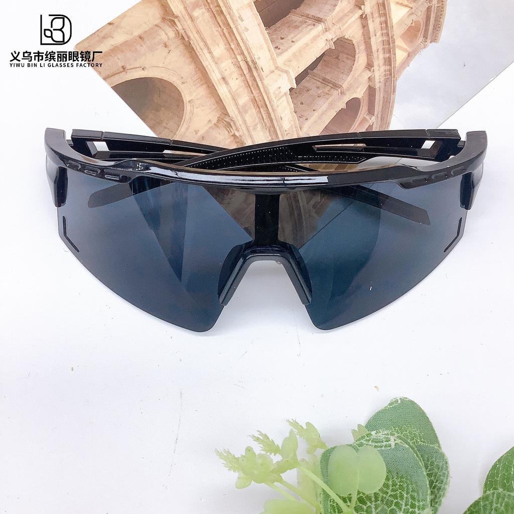 Fashion Outdoor Children'S Sunglasses Boys And Girls Windproof Sports Colorful Cycling Sunglasses Sunscreen Uv Protection