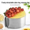 Регулируемое кольцо для мусса из нержавеющей стали (6"-12") - Жаропрочная форма для торта
