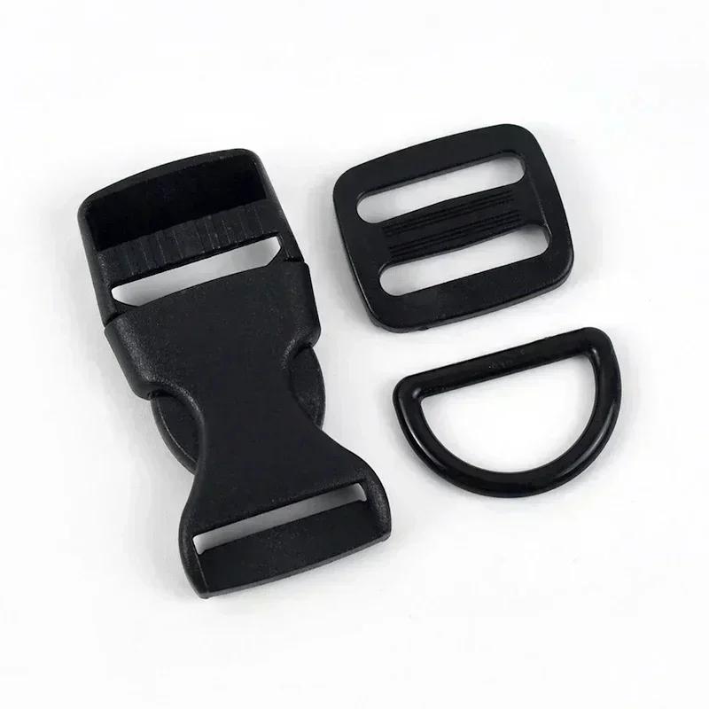 Meetee 2-10 комплектов Пряжка с быстрой фиксацией Регулировочная пряжка для стропы 15/20/25 мм Пластиковое D-кольцо Крючок для рюкзака Аксессуар для стула безопасности