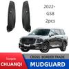 GAC GS8 Задняя дверь Внутренний брызговик для моделей 22 года