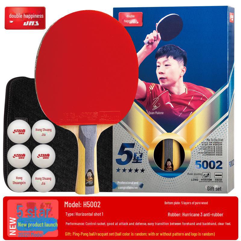 DHS Table Tennis Racket - Beginner To Pro Level, Horizontal & Vertical Orientation