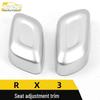 Roewe RX3 Seat Adjustment Decorative Frame Plated Plastic Control Switch Sticker