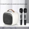 Portable Wireless Microphone Charging Bluetooth Speaker Stereo Karaoke Family Set Is Suitable for Outdoor Camping Live Recording