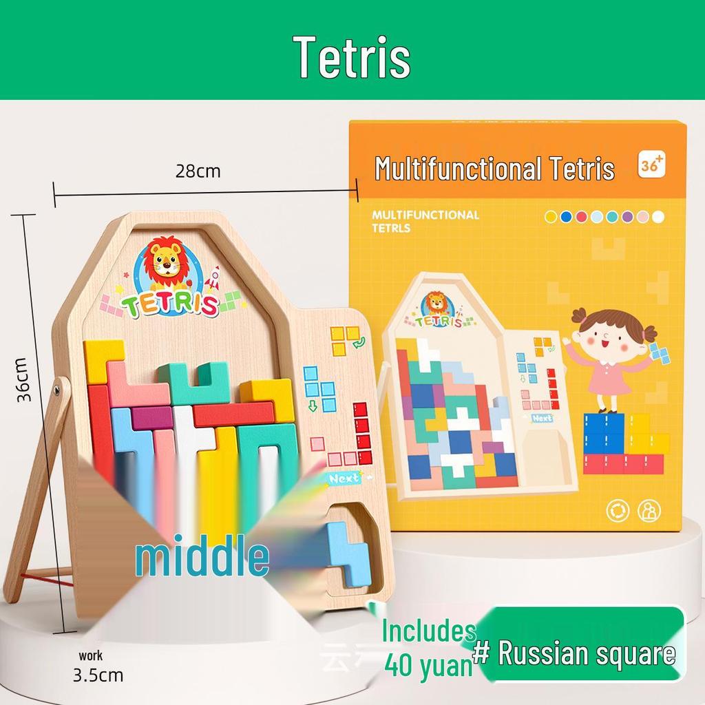 Деревянная игрушка Тетрис для детей, развивающая, для взаимодействия родителей и детей, игра для раннего развития