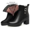 Fashion AIYUQI Women's Winter Boots 2025 New High Heeled Women's Short Boots Platform Natural Wool Non Slip Bottom Mom Snow Boots Female