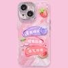 Berry Has Troubles for Apple 13 Mobile Phone Case 16Pro Advanced 16 Cute 12 New Silicone 15promax