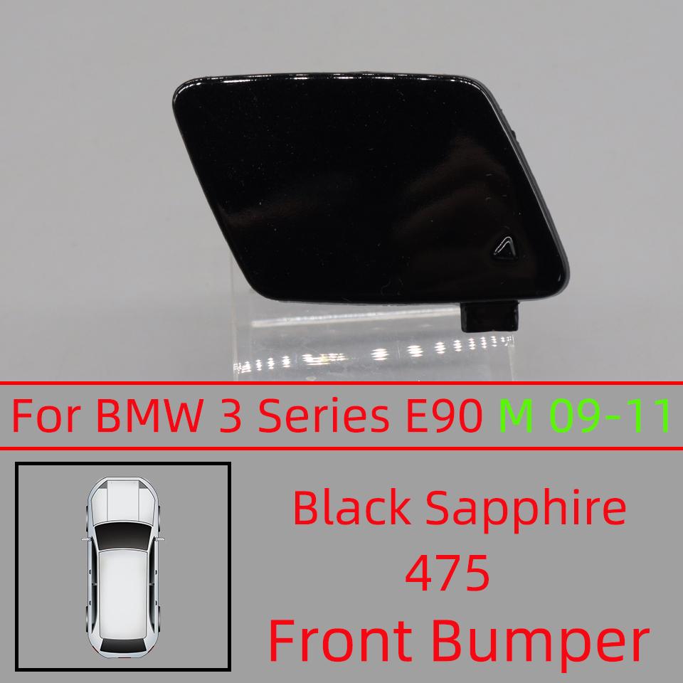 Для BMW 3 E90 E90LCI E91 2005 2006 2007 2008 2009 2010 2011 320 325 330 M-Sport Передний бампер Заглушка буксировочного крюка 51117167575
